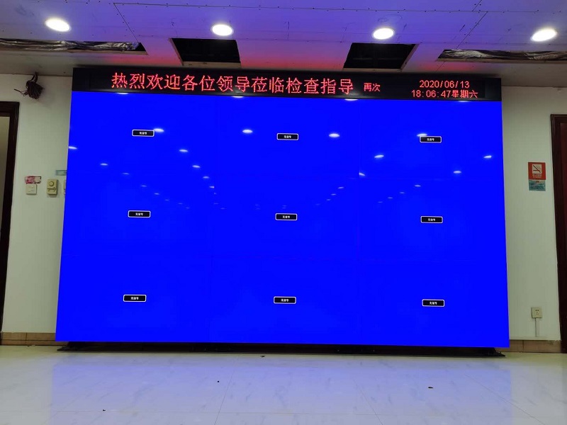 贵阳55寸0.88拼缝液晶拼接屏案例